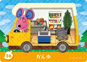 ɤ֤Ĥο amiibo No.36  amiibo+