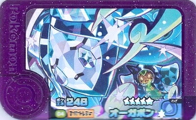 楽天市場】フレンダ スーパートレジャーの通販