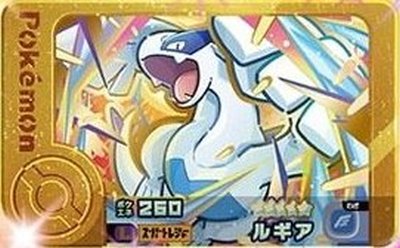 Rakuten - ポケモンフレンダ 2-2-L01 ルギア [☆5] [レガシーピック]【ベストタッグ2弾】