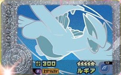 楽天市場】ポケモンメザスタ ルギアの通販