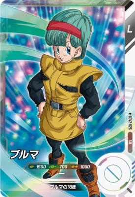 ドラゴンボールスーパーダイバーズ SDV2-025 SR ブルマ 【2弾】【スーパーレア】