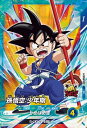 ドラゴンボールスーパーダイバーズ SDV6-002 SR 孫悟空:少年期【6弾】【スーパーレア】