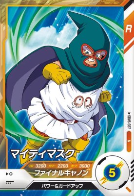 ɥ饴ܡ륹ѡС SDV6-037 N ޥƥޥ 6ơۡڥΡޥ