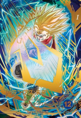 樂天商城 - ドラゴンボールスーパーダイバーズ SDV8-013 GDR★ トランクス：未来（パラレル） 【8弾】【ゴッドレア】