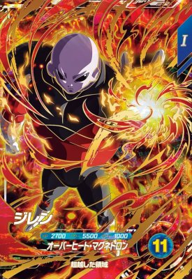 樂天商城 - ドラゴンボールスーパーダイバーズ SDV9-047 GDR ジレン 【9弾】【ゴッドレア】