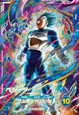 樂天商城 - ドラゴンボールスーパーダイバーズ SDVP-021 PR ベジータ 【プロモーションカード】