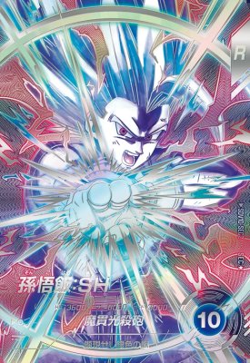 楽天市場】ドラゴンボールダイバーズパラレル（コレクション｜ホビー