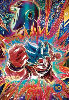 Rakuten - ドラゴンボールスーパーダイバーズ SDV9-019 GDR★ 孫悟空（パラレル） 【9弾】【ゴッドレア】