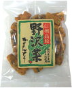 かりんとう【野沢菜かりんとう/50g】美味しいかりんとう ギフト 誕生日 結婚式 プチギフト お菓子 内祝い 人気 おやつ 長野 お土産