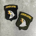VIETNAM WAR PATCH ベトナム戦争 パッチ メイドインベトナム ベトナム産