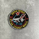 VIETNAM WAR PATCH ベトナム戦争 パッチ メイドインベトナム ベトナム産