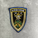 VIETNAM WAR PATCH ベトナム戦争 パッチ メイドインベトナム ベトナム産