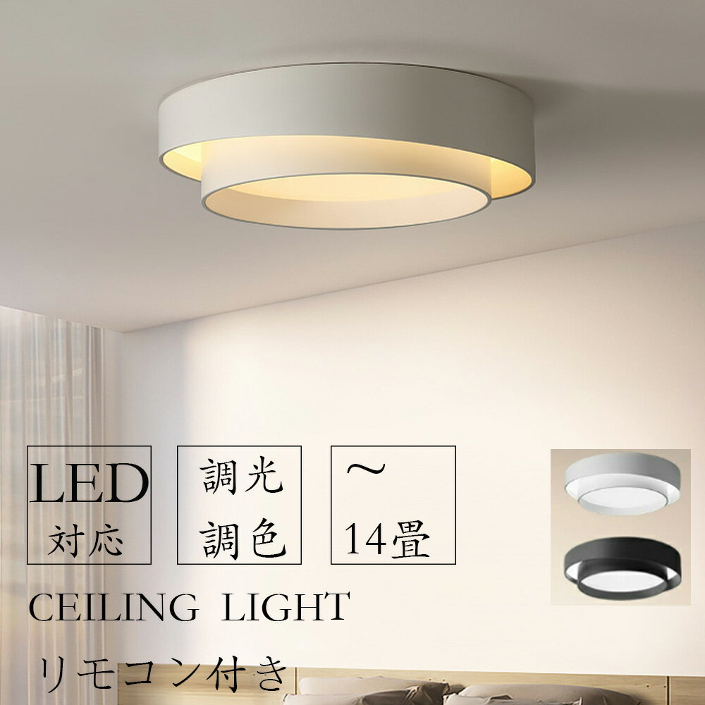 ��2ǯ�ݾڡ� ������󥰥饤�� LED �̲� Ĵ��Ĵ�� ��⥳���դ� ���� 6�� 8�� 10�� 12�� ���ܾ��� ���� ŷ����� ����ƥꥢ ������� �¼� ��...