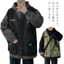 パーカー XL ジップアップ ジャケット フードパーカー おしゃれ メンズ アウトドア ライトアウター 体型カバー M L ジレ フードジャケット ストリート系 2XL フェイクレイヤード 春秋