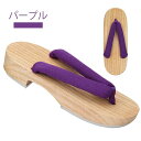 下駄サンダル ベランダ レディース 歩きやすい 痛くなりにくい 着物 履物 23cm 夏祭り 花火大会 和装 コスプレ きもの 白台 5colors ハロウィン 下駄 和装小物 25.5cm 浴衣 24.5cm げた 桐下駄