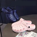 アウトドア レディース つっかけ キッズ スリッパ 入学式 スリッパ セット かわいい かわいい スリッパ シャワーサンダル メンズ 洗える サンダル 5色 夏...