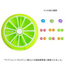 お薬ポーチ 錠剤ケース 収納ボックス 常備薬 遮光性 7仕切り 雑貨 母の日 ギフト 携帯用 2個セット 密封性 父の日 プレゼント ピルケース 持ち運び 小物...