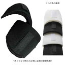なで肩 肩パット スポンジ 男装 取り外し可能 小顔 なで肩 ショルダーパッド マジックテープ式 ジャケット ボディメイク ショルダーメイク フォーマルスーツ
