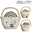 屋外 おしゃれ 蚊 花柄 陶器 虫除け 蚊遣り 蚊取り線香入れ アウトドア 蚊やり 対策 陶器製 蚊取り線香 ケース リビング ベランダ セラミック製 蚊遣り器 おしゃれ 蚊取り線香ホルダー 虫よけ 蚊取り線香置き 水墨画 持ち運び 玄関 立て キャンプ ハンドル付き 蚊取り線香