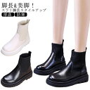 リブニット 靴下ブーツ 雪 ストレッチ 5ヒール きれいめ ニットソックスブーツ 厚底 オフホワイト おしゃれ 通勤 伸縮性 サイドゴア 裏ボア ボア ブラック フィット ソックスブーツ レディース シューズ ショートブーツ 美脚 オフィス 長靴 防寒