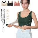 カップ付 ランニング ブラジャー 下着 ブラ ストレッチ レディース 脇高ブラ 揺れない 快適 無地 ブラジャー ノンワイヤー ブラジャー 前開き スポーツウェア スポーツブラ ウォーキング ジム サポート 補正 前ホック 猫背矯正 育乳ブラ(4)