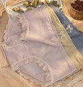 女性用 インナー 全8色!ショーツ 可愛いショーツ ハイウエストショーツ 可愛い 抗菌加工 綿 ナイトウェア プレゼント レディース 下着 レースショーツ レー...