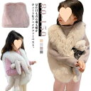 ふわふわ もこもこ 保温 冬 女の子 90 80 秋 100 キッズ フェイクファー ス キッズ ファー アウター 防寒 130 あったか 通学 無地 ベビー服 ノースリーブ 羽織り 子供服 コート 細身 ジレ 150 かわいい 110 120 140 通園