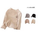 90 あったか 通学 冬服 100 冬物 通園 アンダーシャツ 110 インナー 送料無料 男の子 秋服 肌着 シャツ 130 発熱 冬用 女の子 インナーシャ...