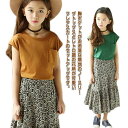 女の子用 ウエストゴム ギャザー ノースリーブス 胸ポケット フレアスカート 2点セット キッズ服 送料無料 夏 花柄 セットアップ ノースリーブ ス レトロ調 ロング丈 上下セット カットソー 可愛 子供服 ラウンドネック スカート フレア