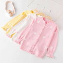 130 韓国 110 送料無料 イエロー キッズ服 カーディガン 保育園 長袖 かわいい 150 袖フリル 幼稚園 ピンク 新入園 綿100% 子供 女の子 キ...