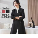 30代40代50代 Size:S/M/L/XL/2XL/3XL レディースコート 送料無料★ セレモニースーツ 2color 上品 秋冬用 【ジャケットのみ】 通勤 洗えるスーツ カジュアル ママ 結婚式 フォーマル 着痩せ ビジネス 卒業式 司会 入学式 オフィス