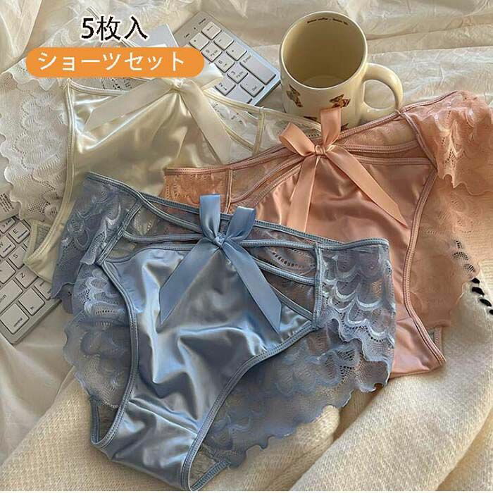 楽天市場】5枚セッ 5 かわいい系 ショーツの通販 楽天市場】5枚セッ 5 かわいい系 ショーツの通販