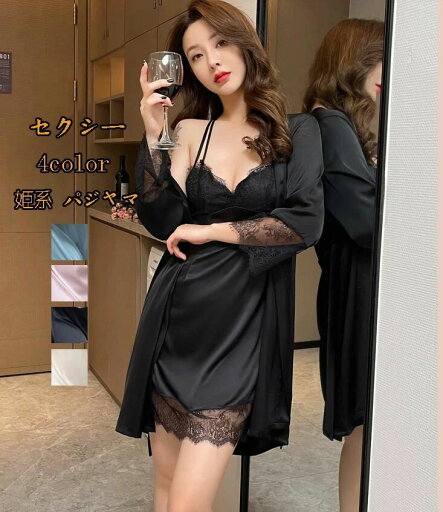 大人気 :// 部屋着 ルームウェア ロマンティック 4 送料無料★ 2点セット セクシー ゆったり 姫系 親子 韓国風 レディース ランジェリー 超可愛い 寝巻き 寝間着 女性 おしゃれ 春夏パジャマ 20代30代40代 少女 品質良い 大人気 :// 部屋着 ルームウェア ロマンティック 4 送料無料★ 2点セット セクシー ゆったり 姫系 親子 韓国風 レディース ランジェリー 超可愛い 寝巻き 寝間着 女性 おしゃれ 春夏パジャマ 20代30代40代 少女 品質良い