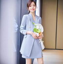制服 フォーマル ブルーワンピーススーツ 2点セット 通勤 無地 女性 「ロングコート+ショート丈ワンピース」 レディーススーツビジネススーツ 二次会 司会 送...