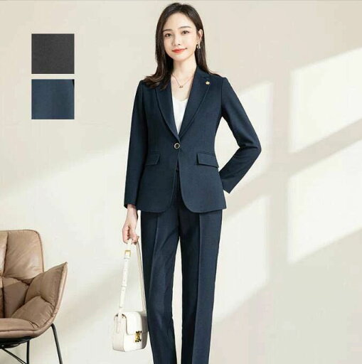 リクルートスーツ 事務服 会社服 仕事 2点セット セットアップ きれいめ 大きいサイズ 面接スーツ 可愛い ジャケット+パンツ オフィス フォーマル カジュアルスーツ レディース ビジネススーツ 女性ファッション「上着+パンツ」 ブレザー 就活 パンツスーツ 通勤 リクルートスーツ 事務服 会社服 仕事 2点セット セットアップ きれいめ 大きいサイズ 面接スーツ 可愛い ジャケット+パンツ オフィス フォーマル カジュアルスーツ レディース ビジネススーツ 女性ファッション「上着+パンツ」 ブレザー 就活 パンツスーツ 通勤