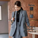 新品 レディース ファッション OL 通勤 【送料無料 】 春夏秋冬 女性 2点セット 無地【ジャケット+パンツ】面接 カジュアルスーツ 着痩せ 成人式 長袖 フォマール 司会 卒業式 20代30代40代 二次会 Size:S/M/L/XL ビジネス 制服 グレー/コーヒー/ブラック