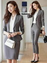 高品質【送料無料 】新品 女性スーツ 2点セット 【ジャケット+パンツ】レディース OL 通勤 面接 着痩せ カジュアル パンツスーツ 成人式 コート 長袖 フォマール 洗える 司会 卒業式 20代30代40代 春秋 二次会 一つボダンスーツ ビジネス 制服 灰色/紺 S/M/L/XL/2XL/3XL