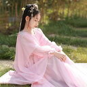 卒業式三五七 結婚式 ピンク 110~160 長袖 プリンセス フォーマル 中華服 キッズ 子供服 ロング丈 ジュニア ピアノ 子供 チャイナ服 女の子 演出 子どもドレス 森ガール 秋春夏 超可愛い 発表会 送料無料 チャイナドレス コスチューム 入学式 マキシ丈ワンピース イベント