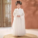 チャイナドレス ピアノ 森ガール チャイナ服 子供 ジュニア イベント 白 三五七 110~160 ロング丈 入学式 秋春 キッズ 子供服 中華服 超可愛い 発表会 演出 コスチューム プリンセス ホワイト マキシ丈ワンピース 長袖 結婚式 子どもドレス 女の子 卒業式 振袖 フォーマル