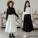 130 送料無料★超可愛い カジュアル セットアップ 可愛い 子ども服 入学式 プレゼント 姉妹 森ガール 秋冬 卒業式 2点セット 女の子 ゆったり ドレス ロング丈 お祝い ブラック チェック柄スカート 120 160 長袖シャツ+ロングスカート 150 165 キッズ 140 通学 ホワイト
