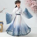 超可愛い 発表会 入学式 コスチューム 女の子 子どもドレス マキシ丈ワンピース 振袖 チャイナ服 イベント ロング丈 中華服 赤/青 結婚式 キッズ 三五七 子供 ジュニア 刺繍110~170 秋春夏 フォーマル 子供服 チャイナドレス ピアノ 花柄 卒業式 演出 プリンセス 森ガール