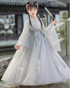 イベント 超可愛い 振袖 プリンセス フォーマル キッズ チャイナ服 チャイナドレス 森ガール 入学式 子供 子どもドレス 中華服 女の子 秋春夏 マキシ丈ワンピース 三五七 ジュニア 発表会 コスチューム ピアノ 子供服 グレー 演出 卒業式 結婚式 ロング丈 花柄110~160