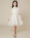 フォーマル 花柄 子供服 5分袖ス+キャミソールワンピース チャイナ服 コスチューム 入学式 膝丈ワンピース 2点セット 卒業式 中華服 プリンセス 森ガール 超可愛い 日常 女の子 秋春夏 イベント チャイナドレス 子どもドレス キッズ 三五七 発表会 ジュニア 130~170