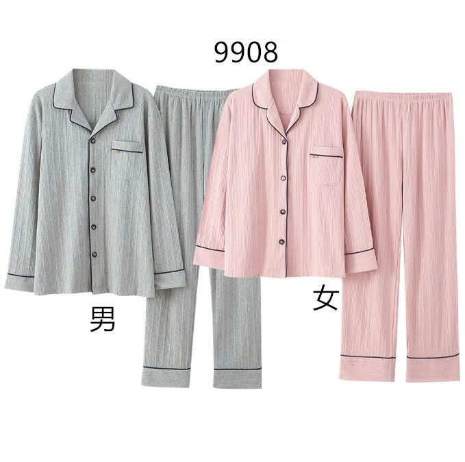 上下セット ペアルックパジャマ 部屋着 レディースパジャマ ペア ナイトウェア 春秋冬 コットン パジャマ お揃い 長袖 メンズパジャマ ルームウェア カップル 寝巻き パジャマ