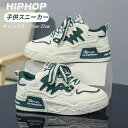 黒 ダンスシューズ グリーン 学生スニーカー 白 子供靴 キッズダンス プレゼント キャンバススニーカー スポーツ靴 おしゃれ 子供 軽い ランニング 女の子 ...