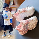 子供靴 通学 ジュニア スニーカー 練習靴 アウドドア スポーツ キッズ おしゃれ 男の子 ファッション ガールズ 疲れない お洒落 軽量 小学校 運動靴 カジ...