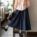 秋冬 春 ワイド キュロット フレアパンツ ゆったり ボトムス レディースワイドパンツ タックパンツ 美シルエット 無地 レディース ワイドパンツ ガウチョパンツ ハイウエスト シンプル イージーパンツ デニム 春夏 ロング丈 大きいサイズ 通勤 9分丈 夏 オフィス 秋(4)
