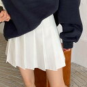 ミニ丈 タックプリーツスカート お洒落 大人カジュアル Aライン ガーリー ペチコート ハイウエスト 春夏 無地 大人ガーリー フレアシルエット 裏地 シンプル カジュアル 春 プリーツスカート ミニスカート 4color 膝上 スカート レディース