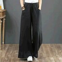 20代 ロング丈 綿 リラックス コットン 春 ストレート 着回し レディース グレー 夏 おしゃれ 定番 ベージュ パンツ ウエストゴム 40代 黒 カジュアル グリーン 秋 シンプル ブラック 50代 リネン 30代 リネン混 オレンジ 麻 ナチュラル ワイドレッグ