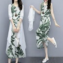緑 20代 ナチュラル 羽織り 夏 レディース 青 ミモレ丈 大人 セットアップ グリーン 可愛い 薄手 綿麻 リネン混 40代 カーディガン 2点セット ブラック 50代 ノースリーブ 春 30代 おしゃれ 体型カバー ボタニカル ブルー 秋 ワンピース 黒